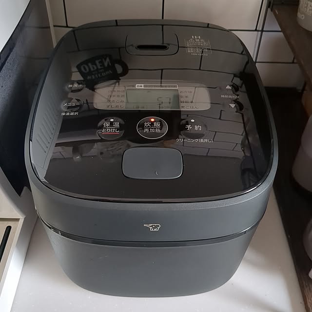 mm3さんの実例写真