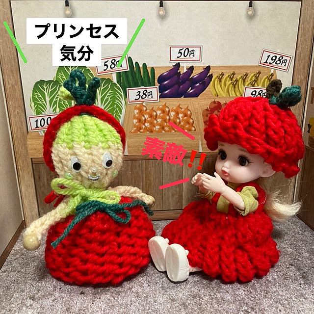 manduonmaさんの部屋