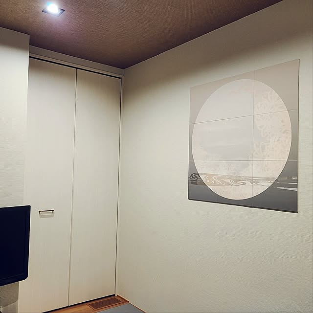 akiko6193さんの部屋