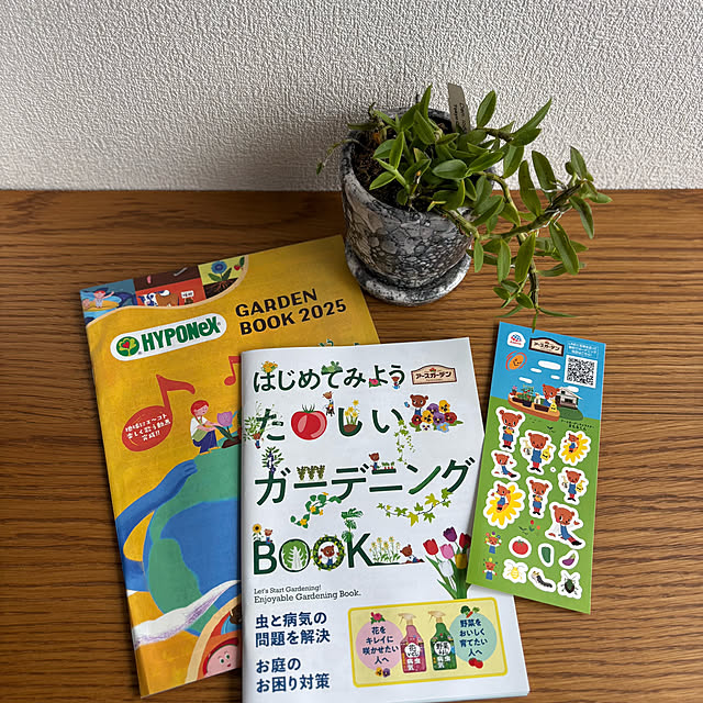 kyoko1124koさんの部屋