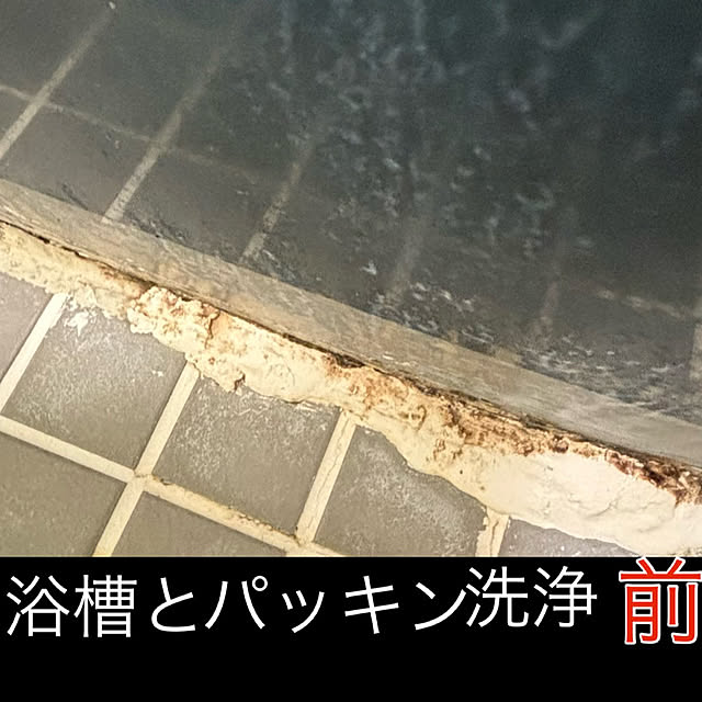 syutmmさんの部屋