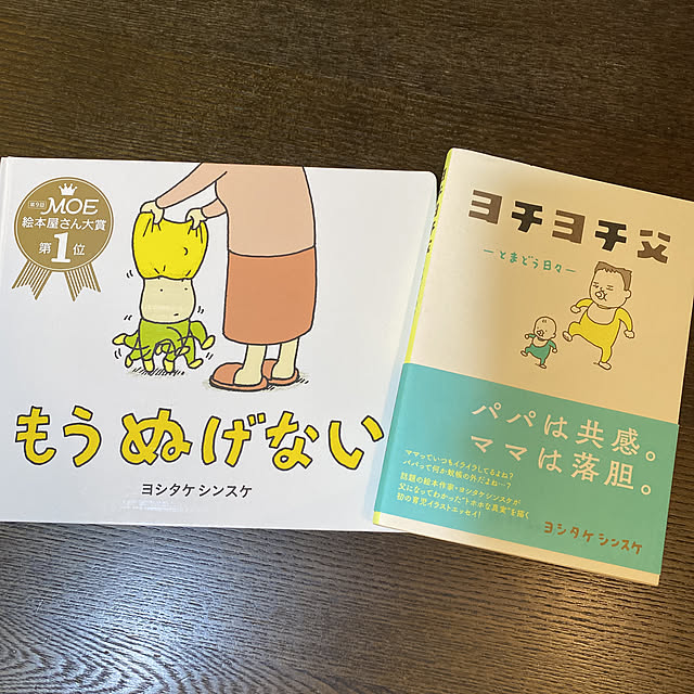 KotarouKunさんの実例写真
