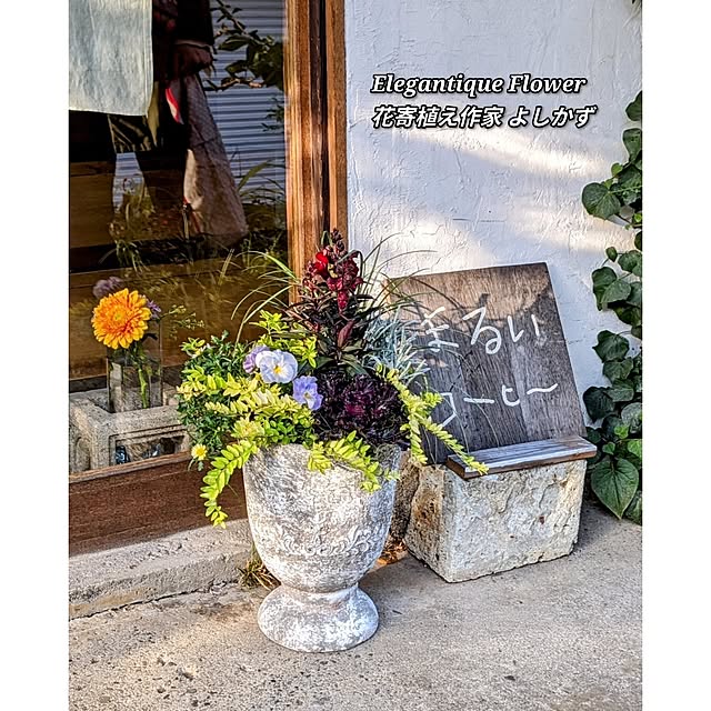 ElegantiqueFlowerさんの実例写真