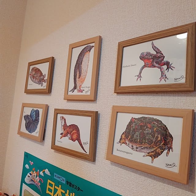 lonlonさんの実例写真