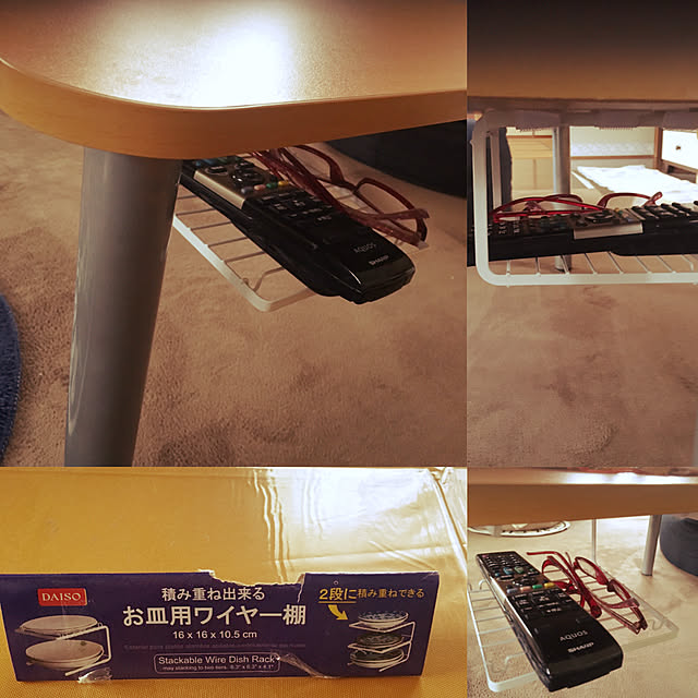 MIYUさんの実例写真