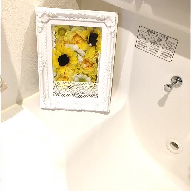 sakippoさんの実例写真