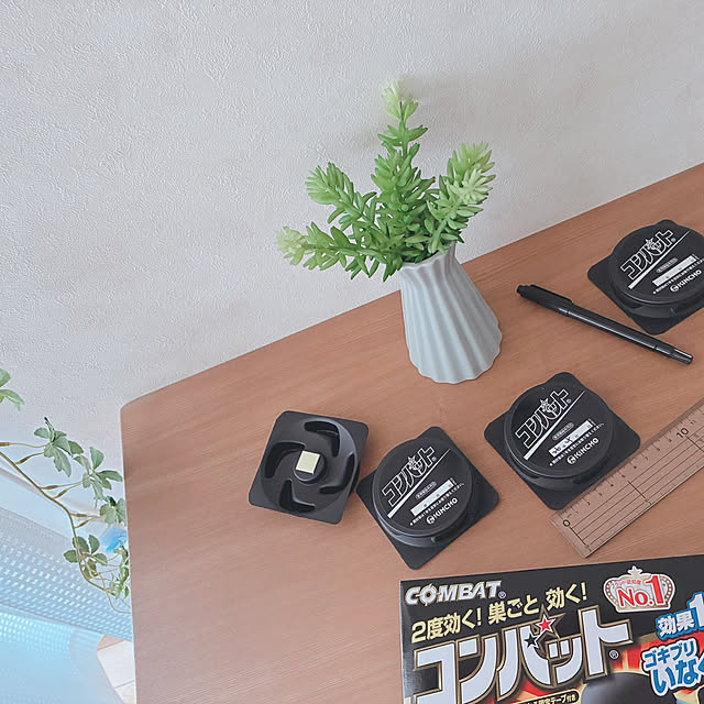 katoponさんの実例写真