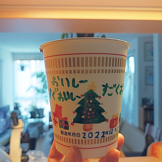 kestyukiさんの実例写真