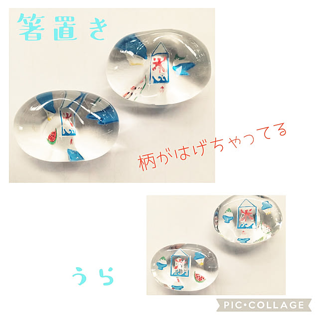 ampinさんの実例写真
