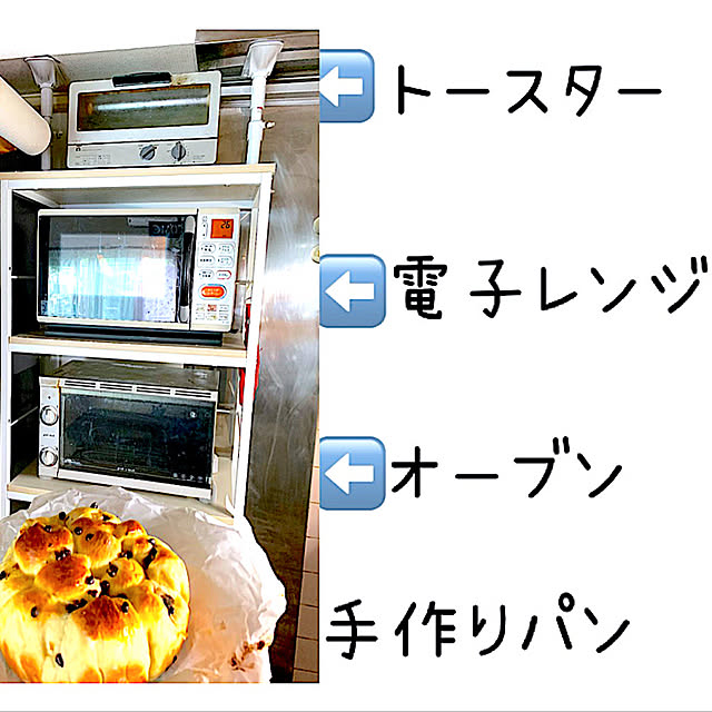 syutmmさんの実例写真