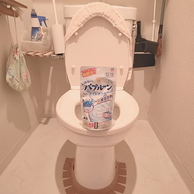 mariaさんの実例写真