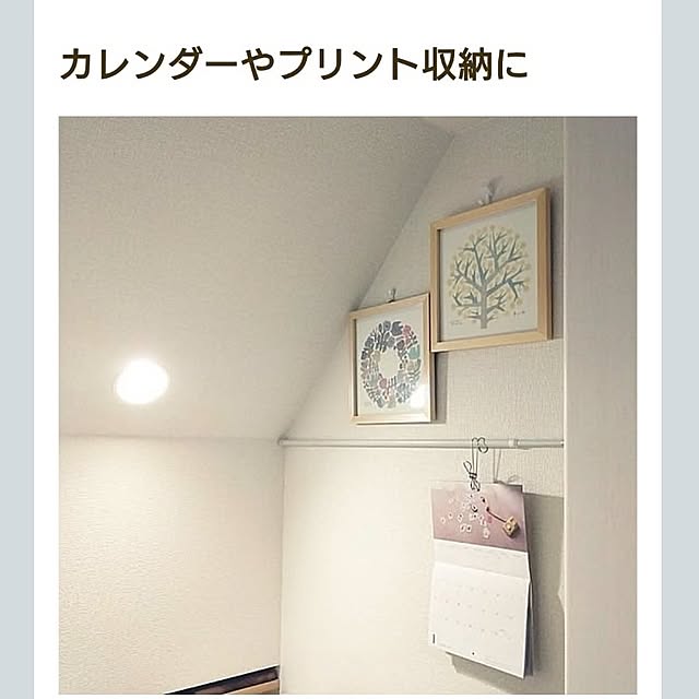 tan5さんの実例写真