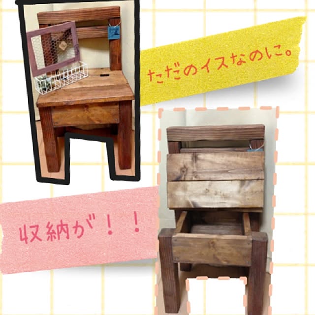 satooさんの実例写真