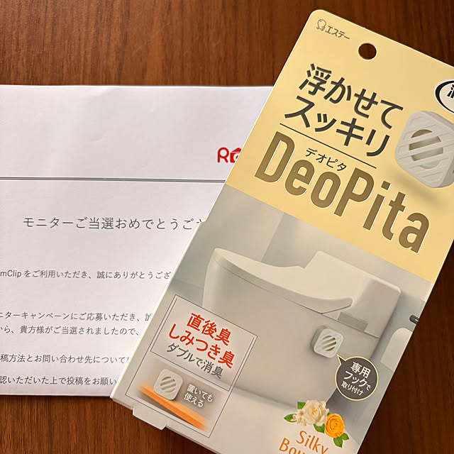 Yukiさんの実例写真