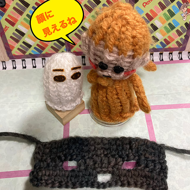 manduonmaさんの部屋