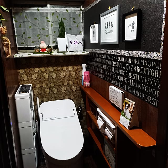 バス/トイレのインテリア実例 - 2024-04-13 22:42:26