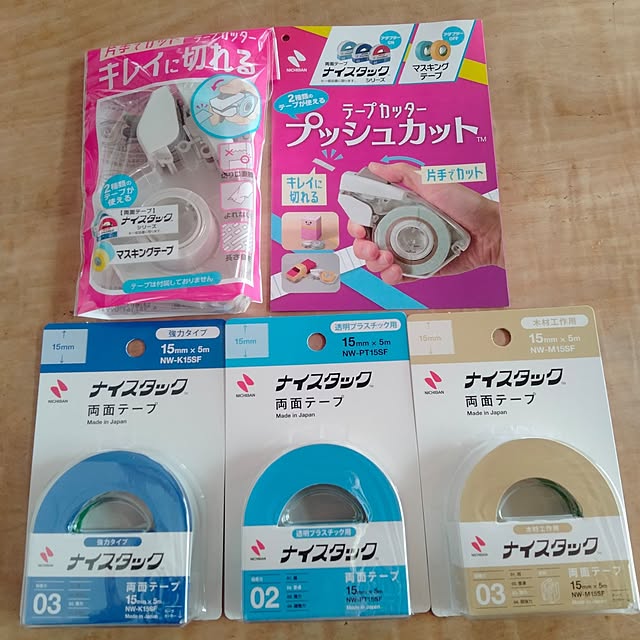 makaronさんの実例写真