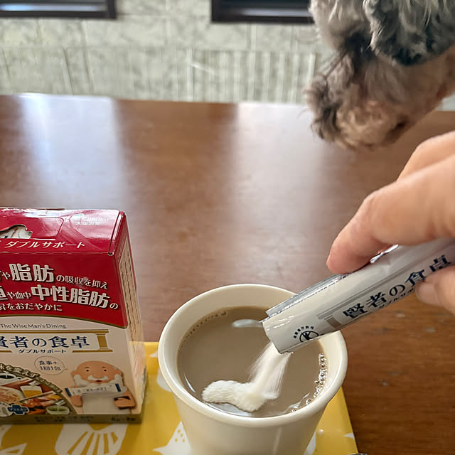 alchoさんの部屋