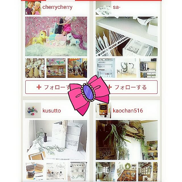 cherrycherryさんの実例写真