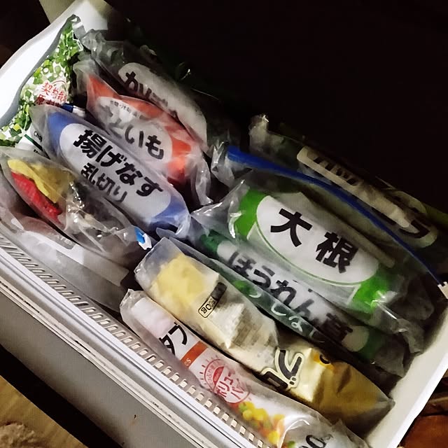 runaさんの部屋