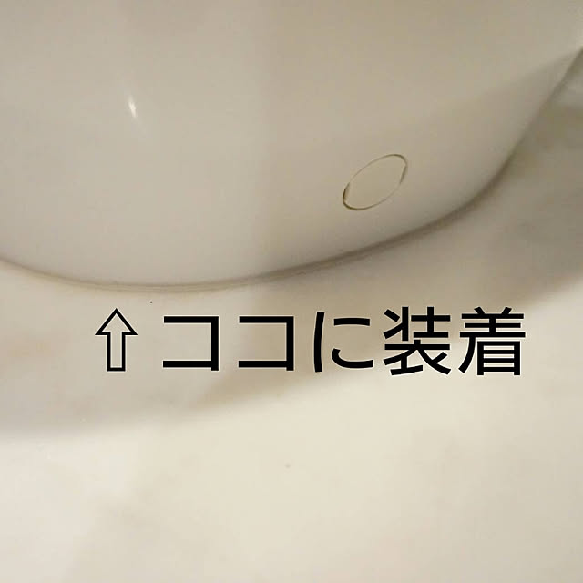 ___a.r.r.y___さんの実例写真