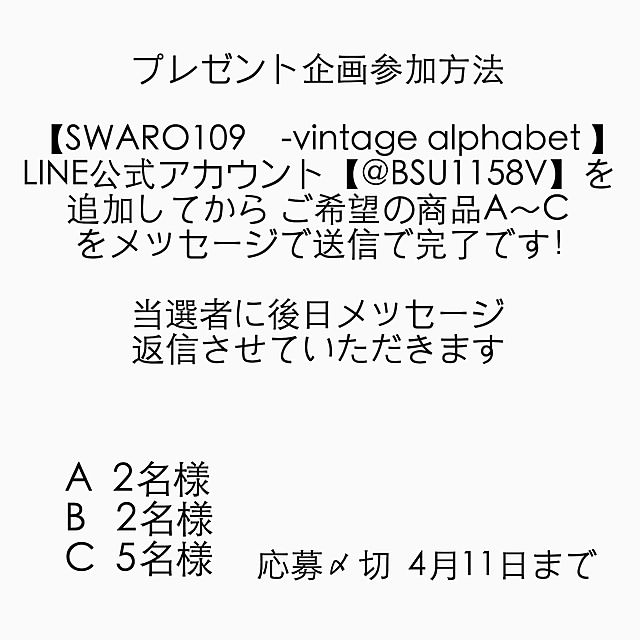 swaro109さんの実例写真