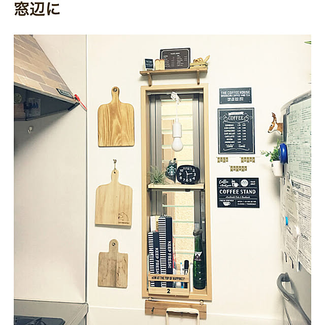 yuuさんの実例写真