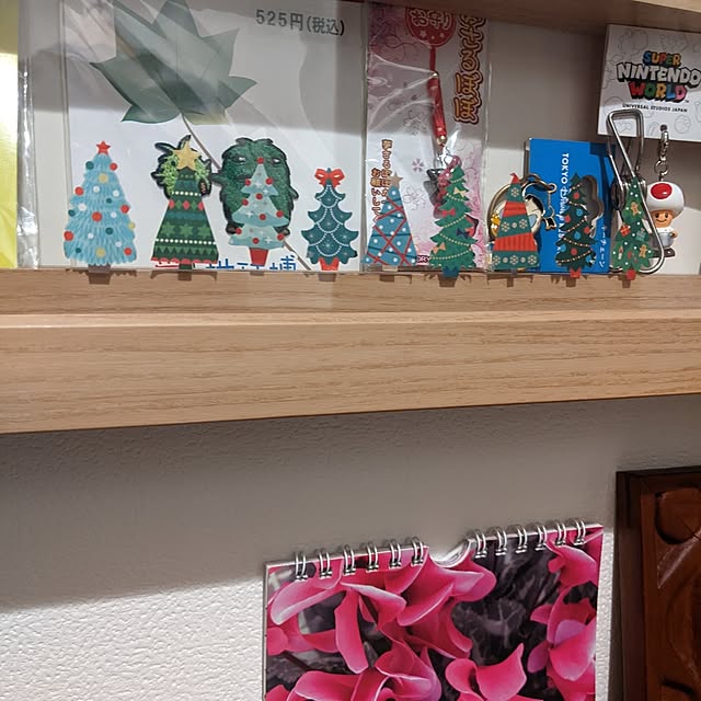 mi-saさんの部屋