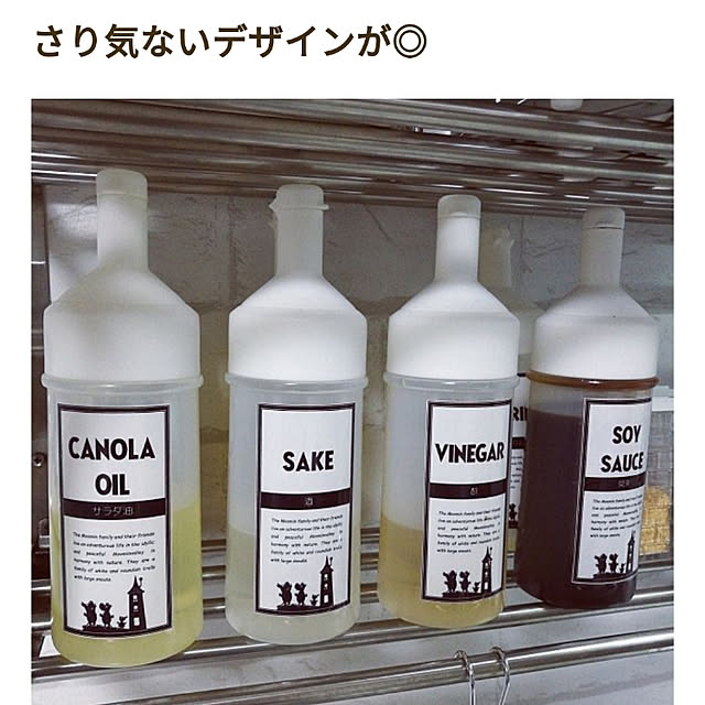 aineさんの実例写真