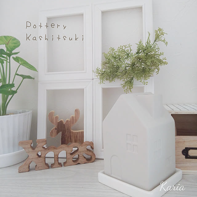 kariaさんの実例写真
