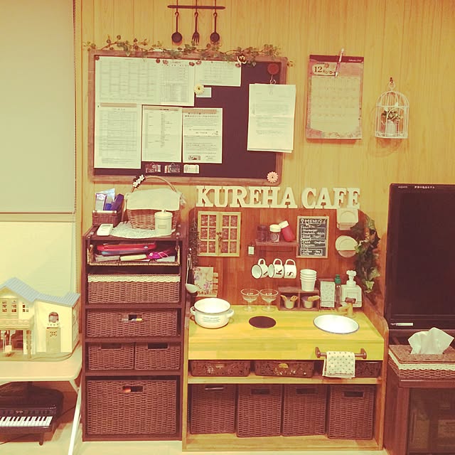 Kurehaさんの実例写真