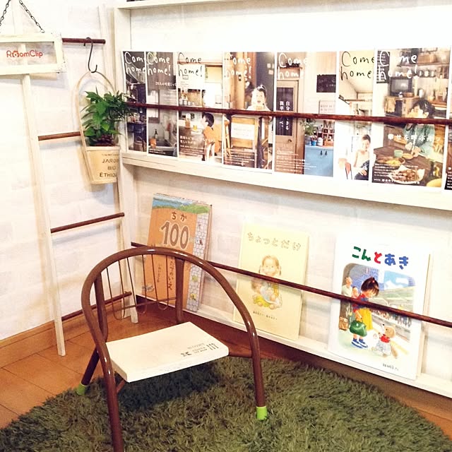 kohakuruさんの実例写真