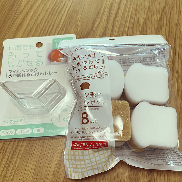 yumiさんの実例写真