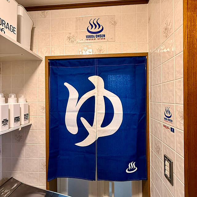 tomoyanさんの実例写真