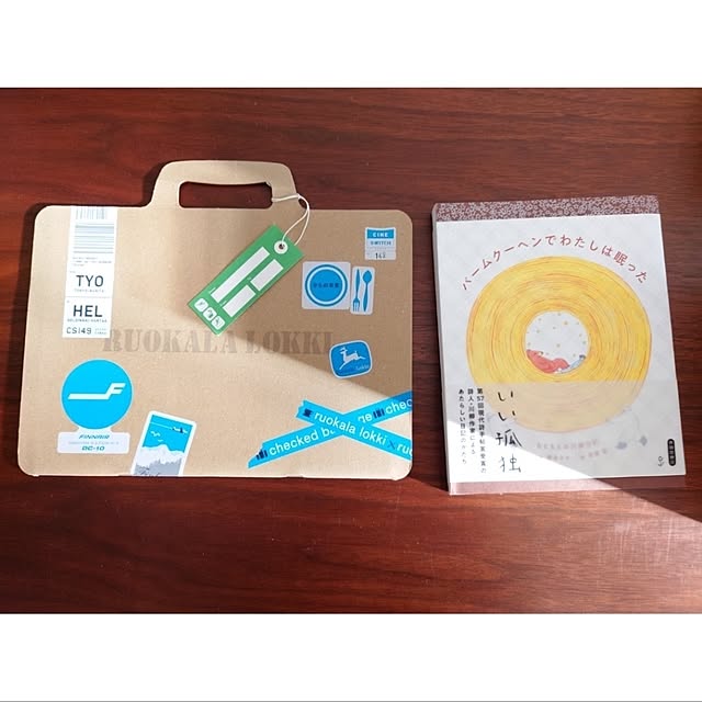 SARON_TSUBAKIさんの実例写真