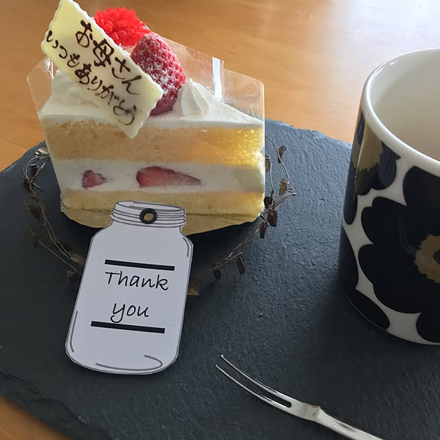amipamaさんの実例写真