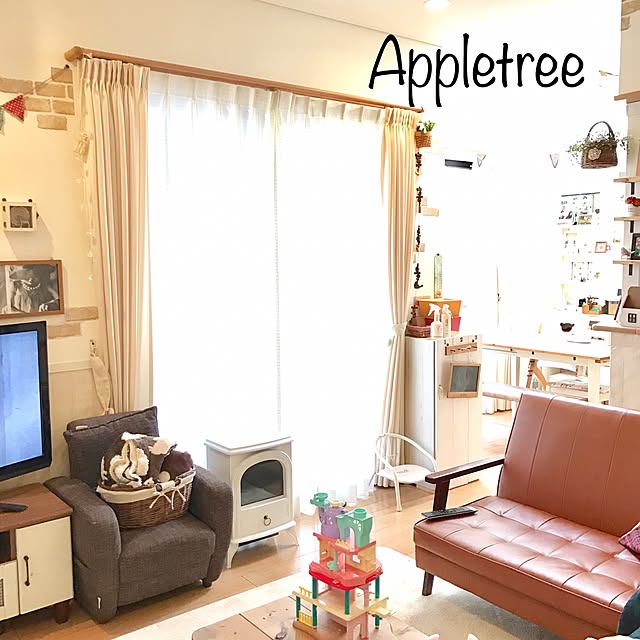 Appletreeさんの実例写真