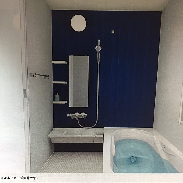 実例写真