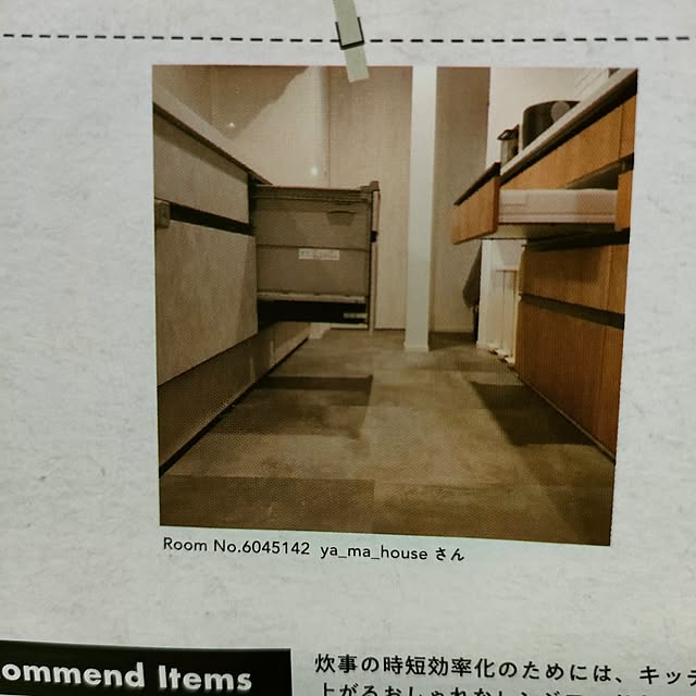 ya_maさんの部屋
