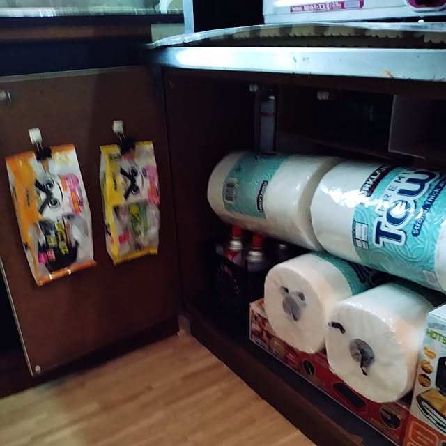 runaさんの部屋