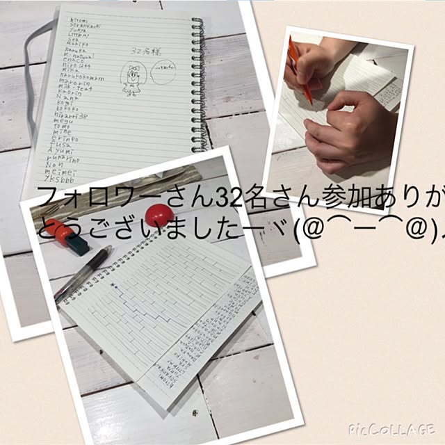 Rinaさんの実例写真