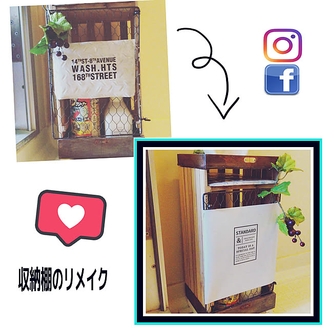 midoriさんの実例写真