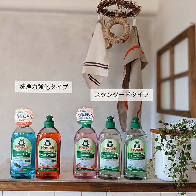 sunnyさんの実例写真