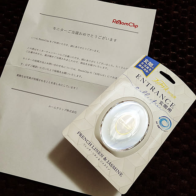 aquaさんの実例写真