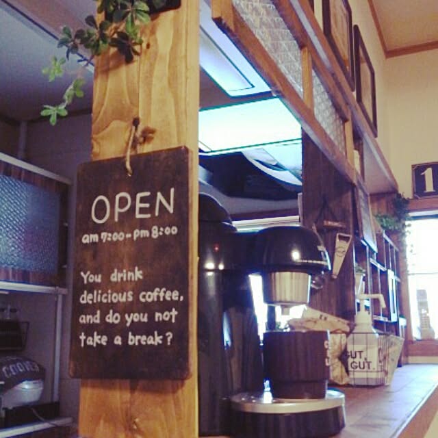 キッチン/リメイク/100均/フェイクグリーン/カフェ風のインテリア実例 - 2015-03-12 11:35:56
