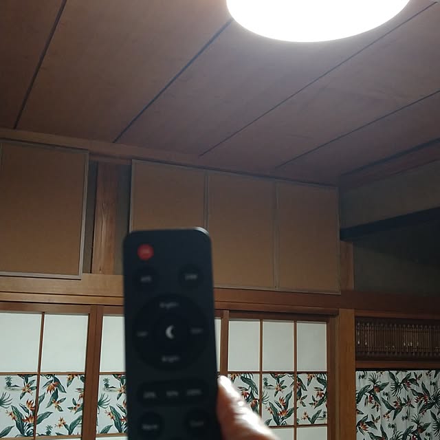 ameamekaasanさんの部屋