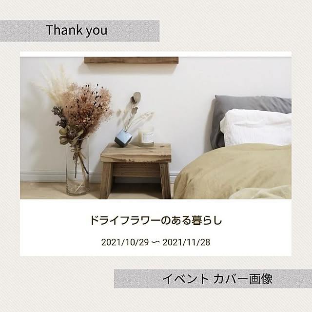orioriさんの実例写真