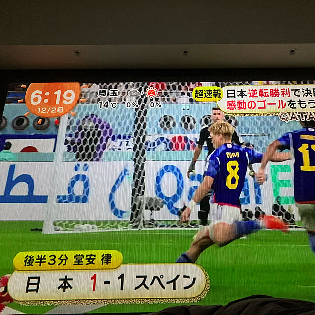 bluecosmosさんの実例写真