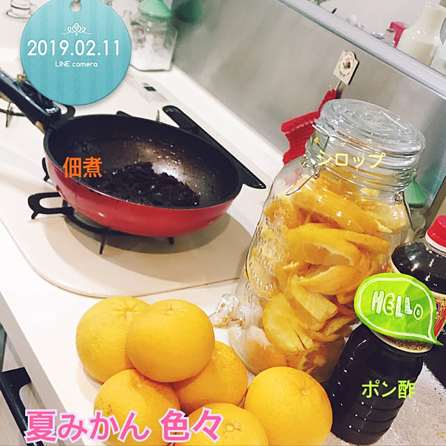 rizumu4649さんの実例写真
