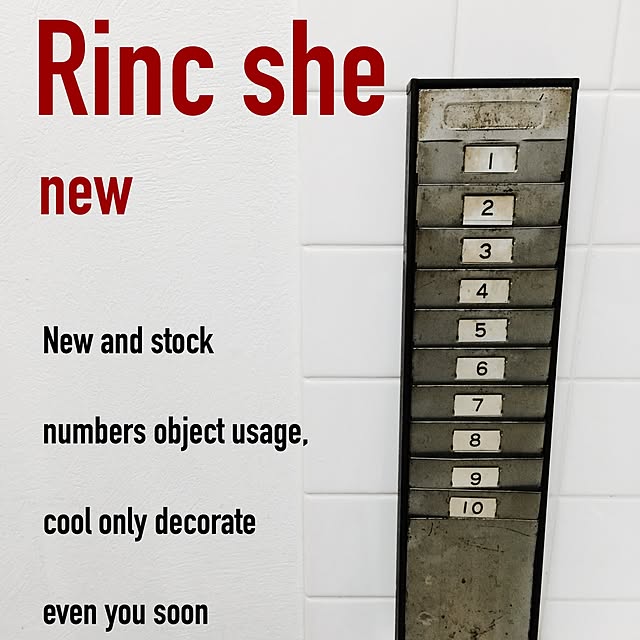 Rincsheさんの実例写真